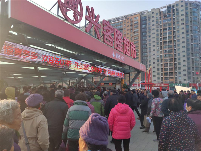 CA88(中国区)有限公司 - 官方网站