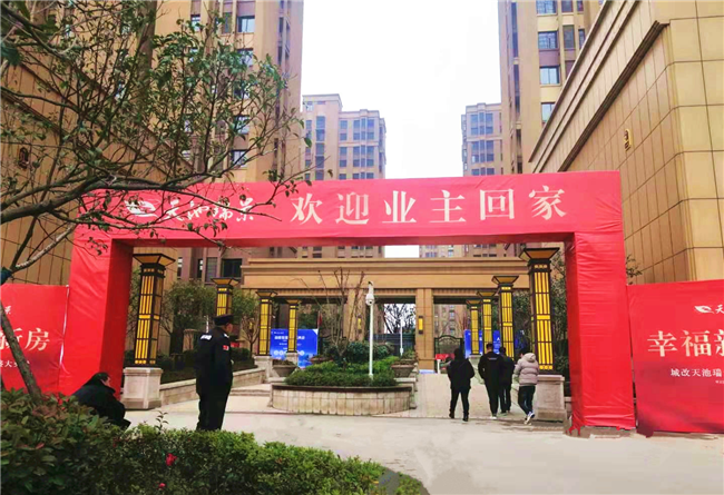 CA88(中国区)有限公司 - 官方网站