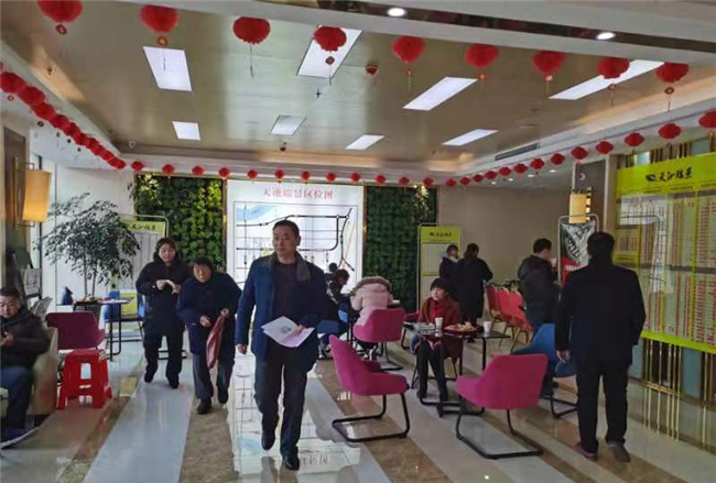 CA88(中国区)有限公司 - 官方网站