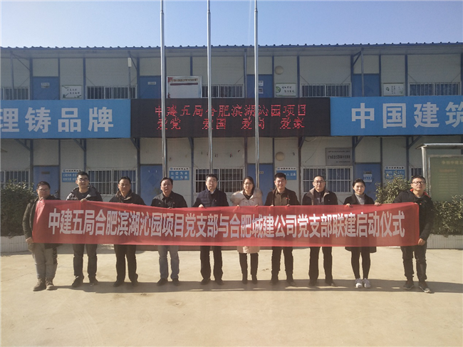 CA88(中国区)有限公司 - 官方网站