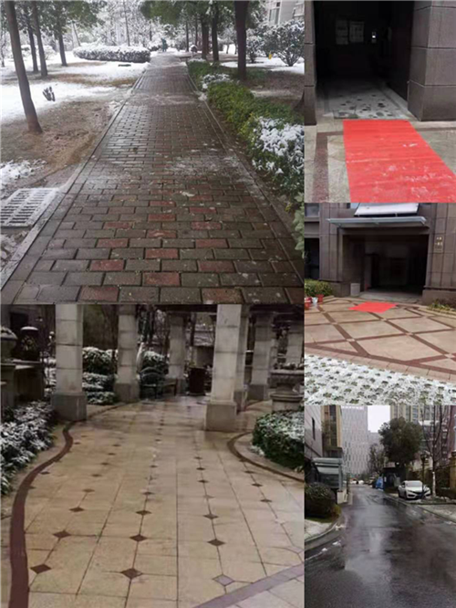 CA88(中国区)有限公司 - 官方网站