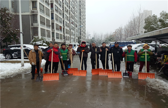 CA88(中国区)有限公司 - 官方网站