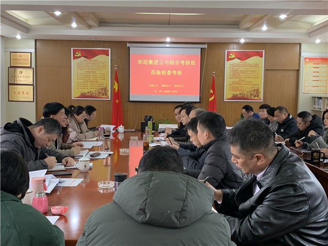 CA88(中国区)有限公司 - 官方网站