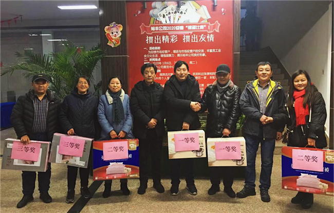 CA88(中国区)有限公司 - 官方网站