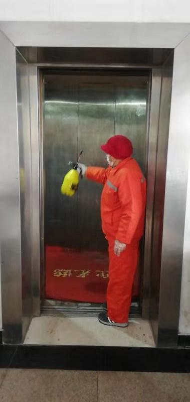 CA88(中国区)有限公司 - 官方网站