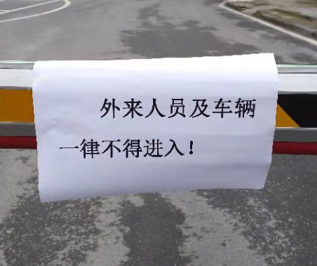 CA88(中国区)有限公司 - 官方网站