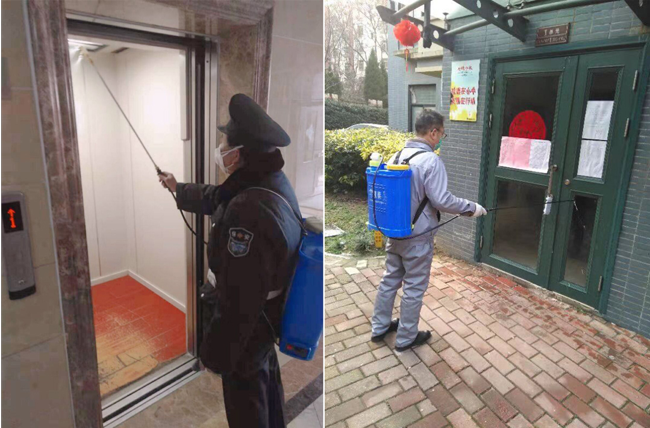 CA88(中国区)有限公司 - 官方网站