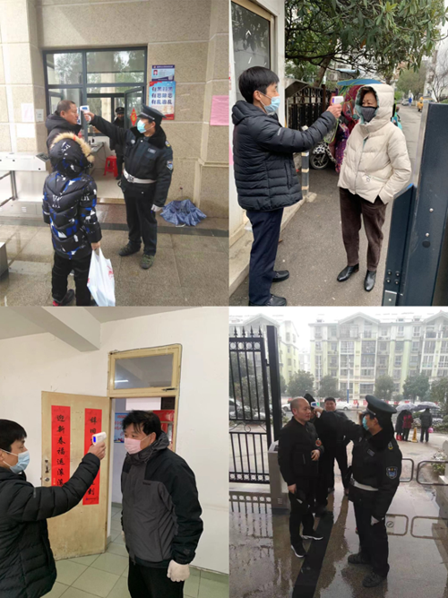 CA88(中国区)有限公司 - 官方网站