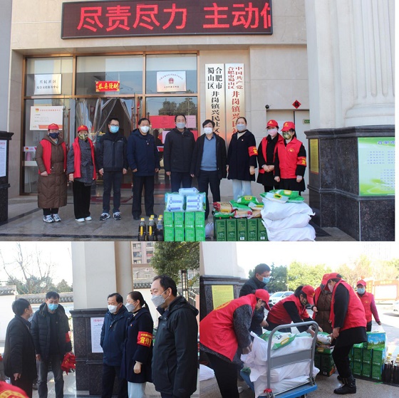 CA88(中国区)有限公司 - 官方网站