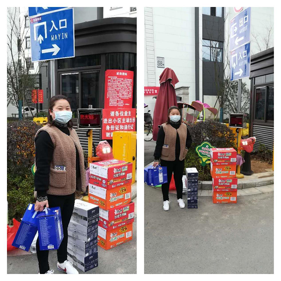 CA88(中国区)有限公司 - 官方网站