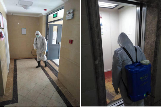 CA88(中国区)有限公司 - 官方网站