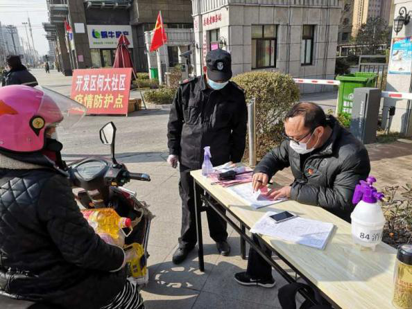 CA88(中国区)有限公司 - 官方网站