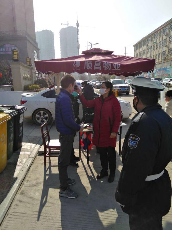 CA88(中国区)有限公司 - 官方网站