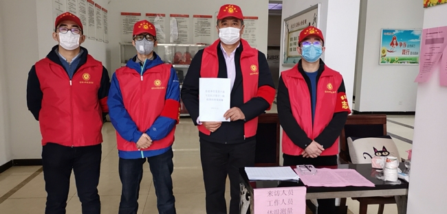 CA88(中国区)有限公司 - 官方网站