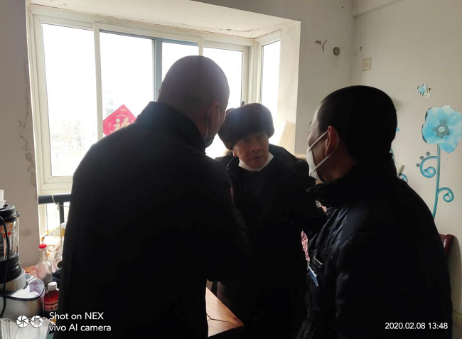 CA88(中国区)有限公司 - 官方网站