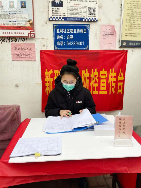 CA88(中国区)有限公司 - 官方网站