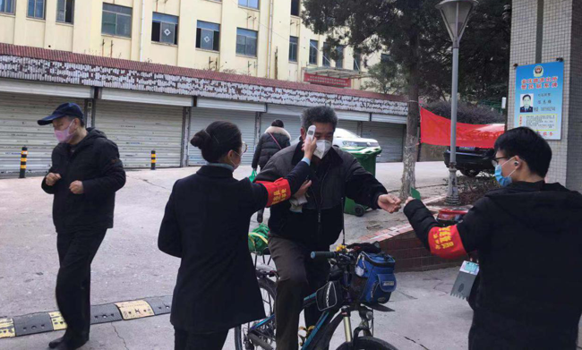 CA88(中国区)有限公司 - 官方网站