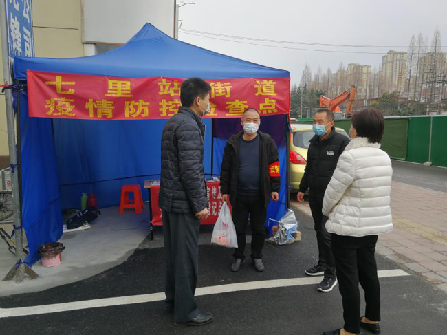 CA88(中国区)有限公司 - 官方网站