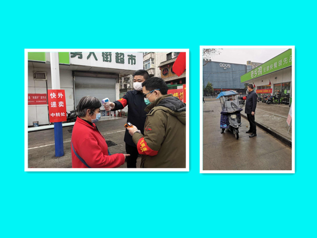 CA88(中国区)有限公司 - 官方网站