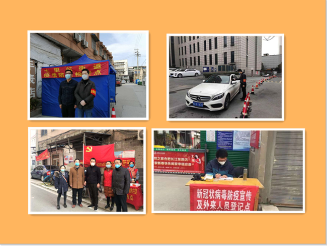 CA88(中国区)有限公司 - 官方网站