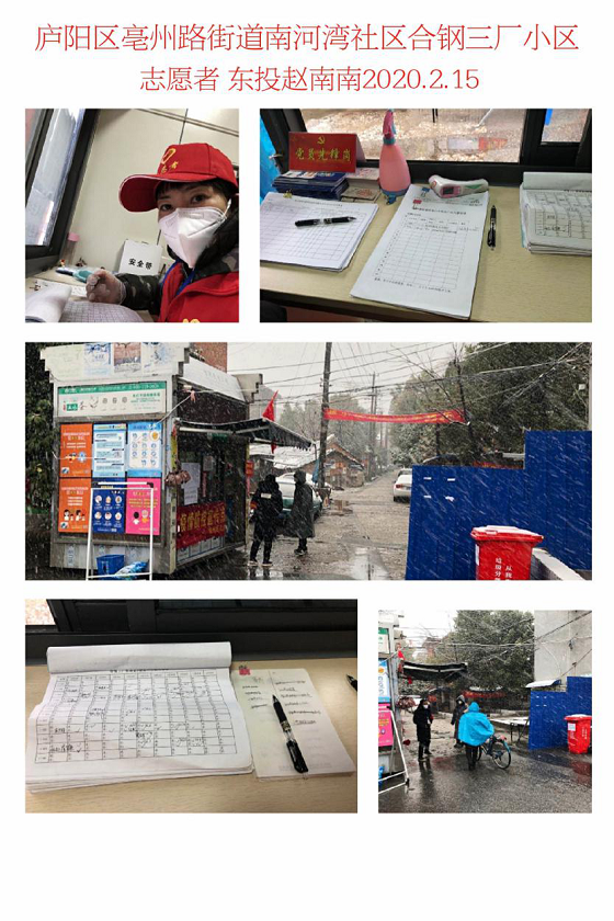 CA88(中国区)有限公司 - 官方网站