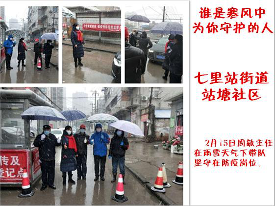 CA88(中国区)有限公司 - 官方网站