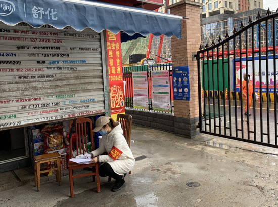 CA88(中国区)有限公司 - 官方网站