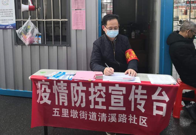 CA88(中国区)有限公司 - 官方网站