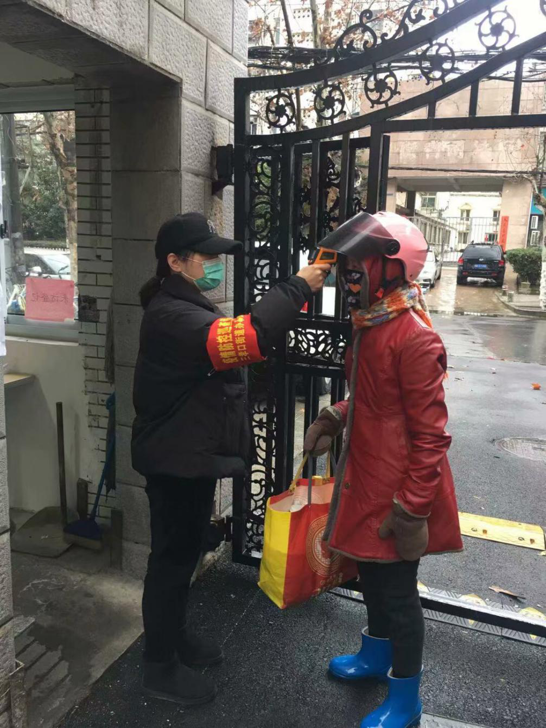 CA88(中国区)有限公司 - 官方网站