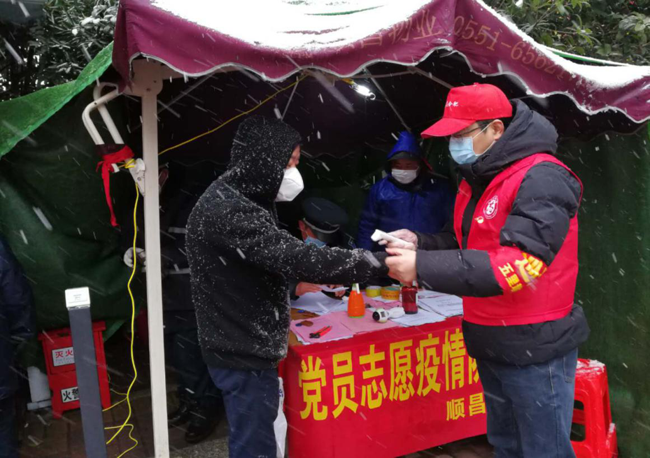 CA88(中国区)有限公司 - 官方网站