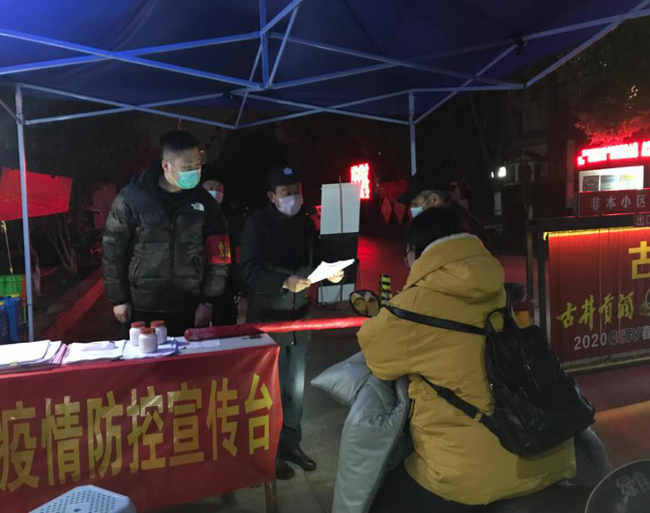 CA88(中国区)有限公司 - 官方网站