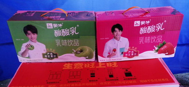 CA88(中国区)有限公司 - 官方网站