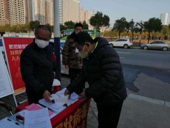 CA88(中国区)有限公司 - 官方网站