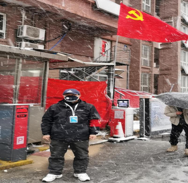 CA88(中国区)有限公司 - 官方网站