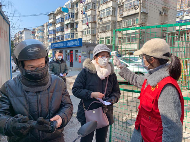 CA88(中国区)有限公司 - 官方网站