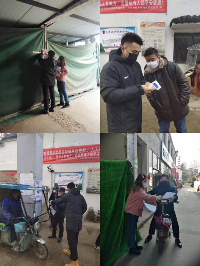 CA88(中国区)有限公司 - 官方网站