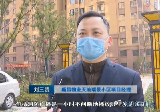 CA88(中国区)有限公司 - 官方网站