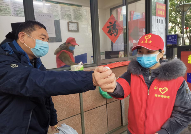 CA88(中国区)有限公司 - 官方网站