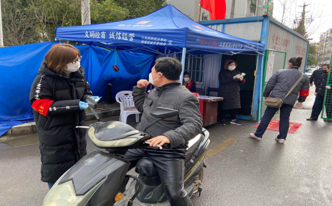 CA88(中国区)有限公司 - 官方网站