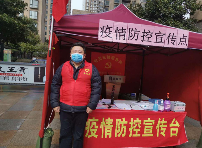 CA88(中国区)有限公司 - 官方网站