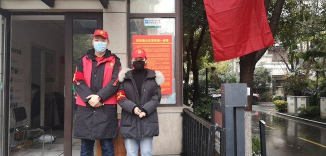 CA88(中国区)有限公司 - 官方网站