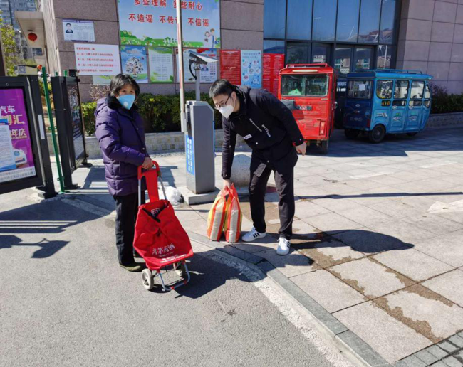 CA88(中国区)有限公司 - 官方网站