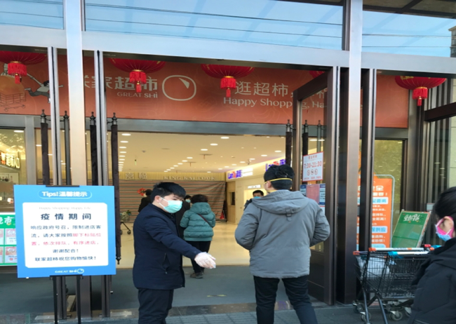 CA88(中国区)有限公司 - 官方网站