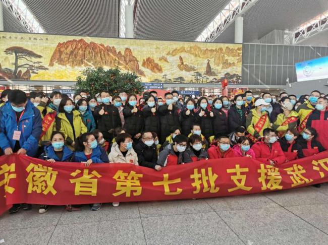 CA88(中国区)有限公司 - 官方网站