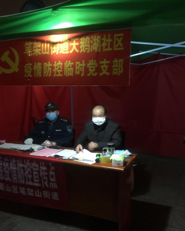 CA88(中国区)有限公司 - 官方网站