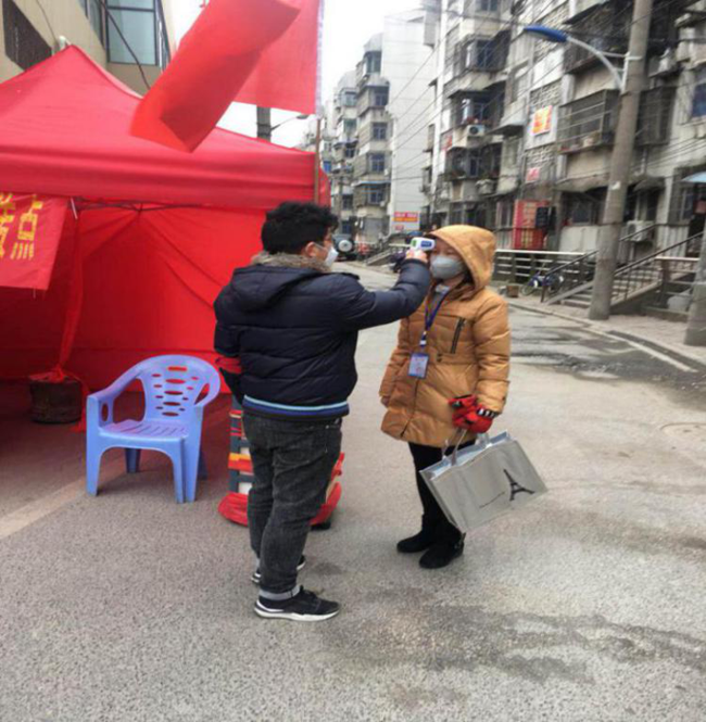 CA88(中国区)有限公司 - 官方网站