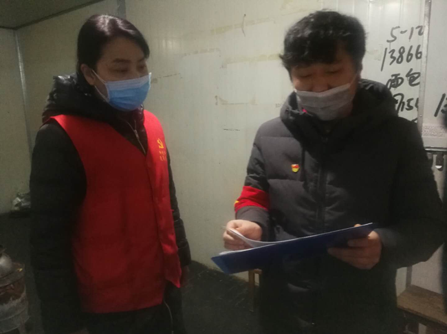 CA88(中国区)有限公司 - 官方网站