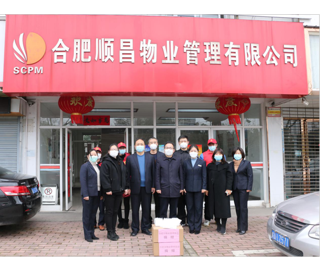 CA88(中国区)有限公司 - 官方网站