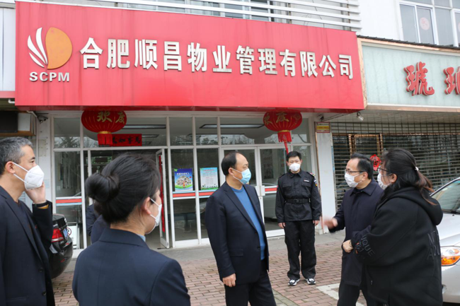 CA88(中国区)有限公司 - 官方网站