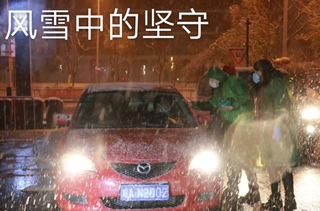 CA88(中国区)有限公司 - 官方网站